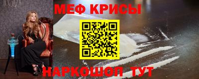 бутират Кулебаки