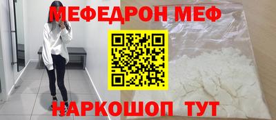 ALPHA PVP Кунгур