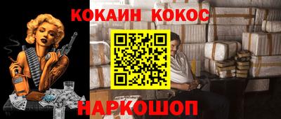 ALPHA PVP Кунгур