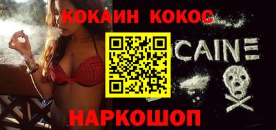 бутират Кулебаки