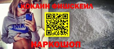 мефедрон мука Кумертау