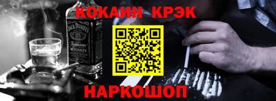 ALPHA PVP Кунгур