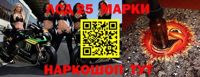 мефедрон мука Кумертау