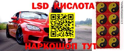 мефедрон мука Кумертау