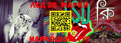 бутират Кулебаки