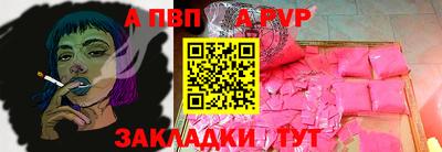 мефедрон мука Кумертау