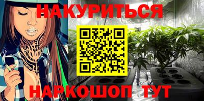 мефедрон мука Кумертау
