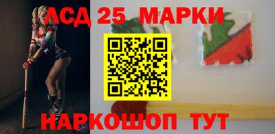 ALPHA PVP Кунгур