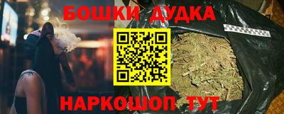ALPHA PVP Кунгур