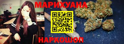 бутират Кулебаки