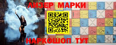 бутират Кулебаки