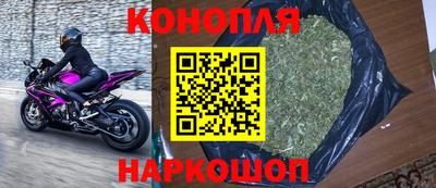 ALPHA PVP Кунгур