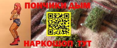бутират Кулебаки