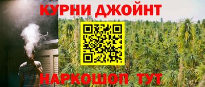 ALPHA PVP Кунгур