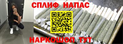 мефедрон мука Кумертау
