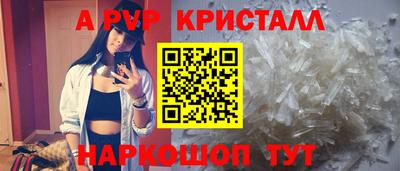 мефедрон мука Кумертау