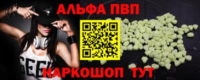 мефедрон мука Кумертау