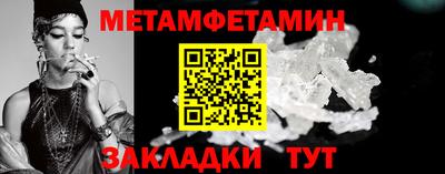 ALPHA PVP Кунгур