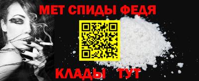 ALPHA PVP Кунгур