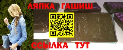 ALPHA PVP Кунгур