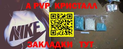 мефедрон мука Кумертау