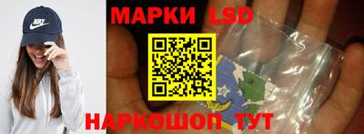 ALPHA PVP Кунгур